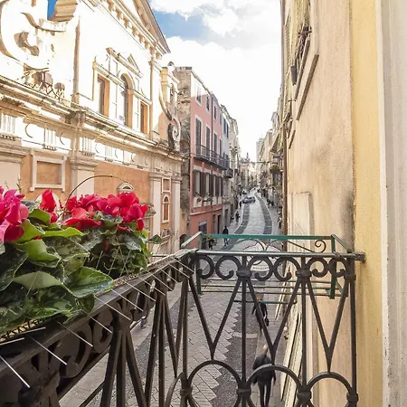 Vittorio Emanuele فندق